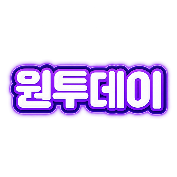 원투데이